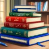 Discover Urdu and Academic Books Online in Pakistan: Five Books to Explore